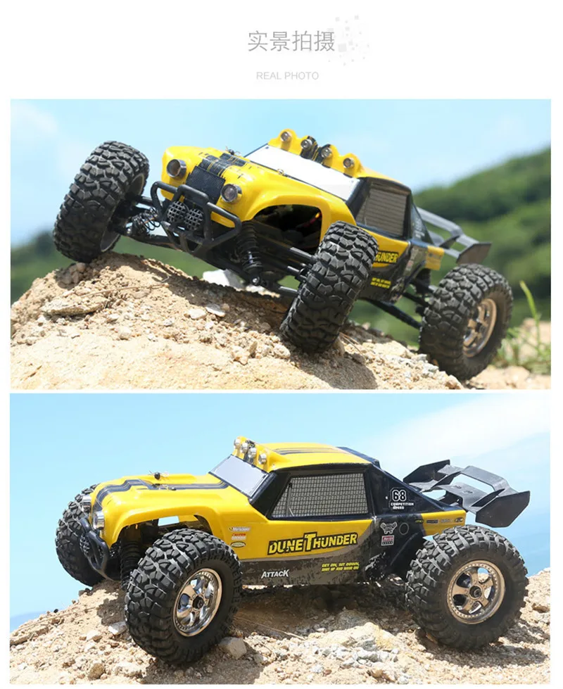 HBX 12891 1/12 4WD 2,4G водонепроницаемый гидравлический демпфер RC пустынный багги грузовик с светодиодный светильник внедорожный багги