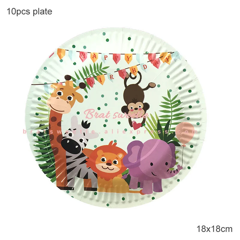 zoo 7in plate Вечерние воздушные шары из фольги в стиле джунглей, животных, тигра, Льва, обезьяны, зебры, жирафа, коровы, сафари, аксессуары для детской вечеринки на день рождения - Цвет: zoo 7in plate