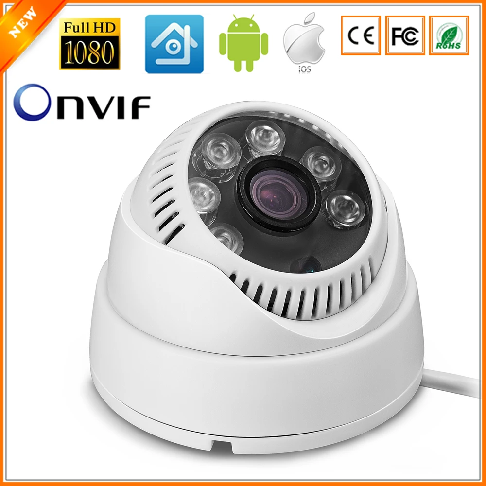 Купольная IP камера BESDER Full HD 1080P ONVIF с датчиком движения|dome ip camera|dome ipcamera onvif |