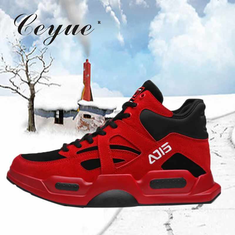 Ceyue 2019 мужские баскетбольные кроссовки zapatillas hombre профессиональные Высокие Топы