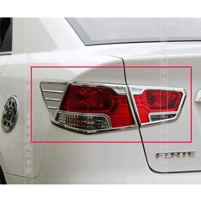 Для KIA Cerato/Forte 2009-2012 автомобильный-Стайлинг ABS Хром После фары лампы крышка автомобиля-Чехлы