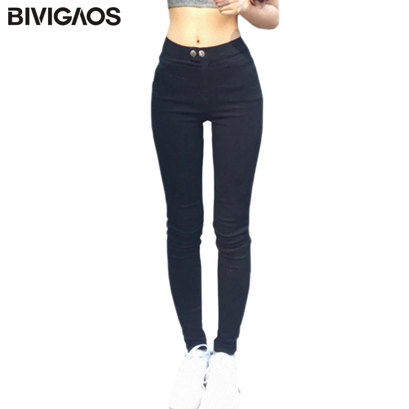 BIVIGAOS новые Мода и досуг женские модные Волшебные брюки обтягивающие леггинсы
