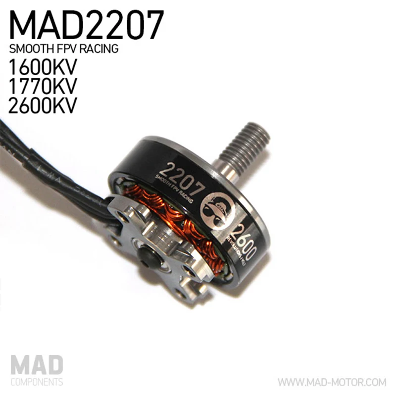 Мини Дрон MAD2207 бесщеточный двигатель высокая эффективность плавный FPV для гонок