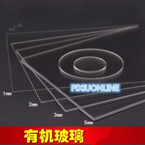Акриловая доска YT772, прозрачное органическое стекло сделай сам, пластиковая искусственная толщина 1235 мм, площадь 10*20 см, 1 шт.