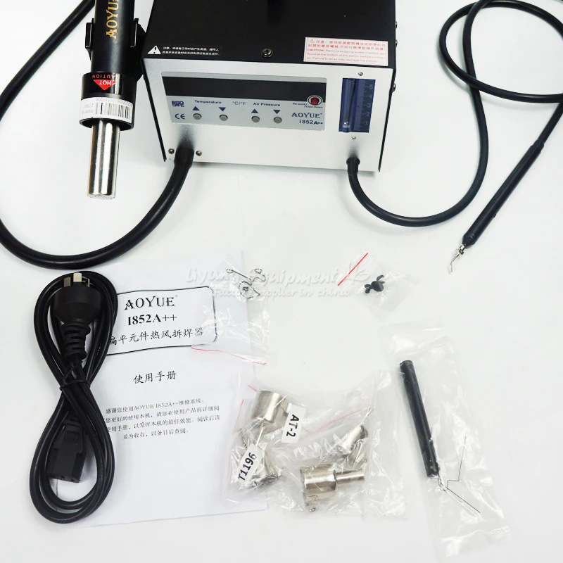 

SMT Hot Air 2-in-1 Rework soldering Station with 4 Nozzle AOYUE i852A++