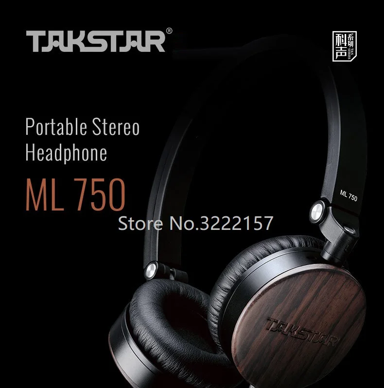 Takstar ML 750 sandalwood портативные стерео наушники с кнопкой управления/Микрофоном поставляются с портативной сумкой