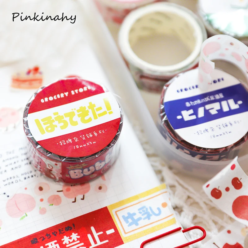Японский вкусные Еда напиток Стиль лента для декорации Washi клейкая DIY Скрапбукинг