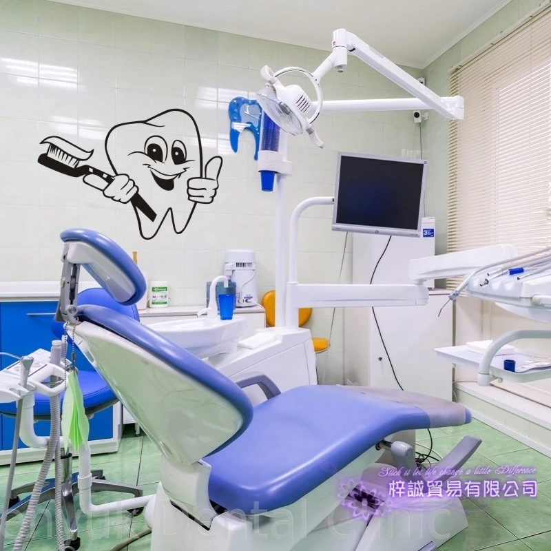Tooth Brushing Teeth Sticker Dental Clinic Dentistry Decal Bathroom Poster Vinyl Art Wall Decals Pegatina Decor Mural | Дом и сад