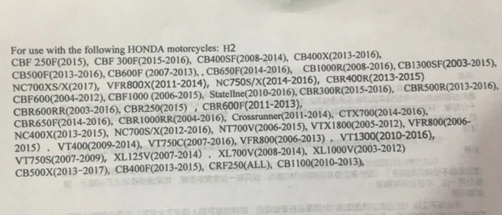 VEHTRKACNTOL ЭБУ штекер крепление 1-6 Скорость уровень шестерни индикатор для Honda CB500X CBR600RR CBR1000RR CBR650F