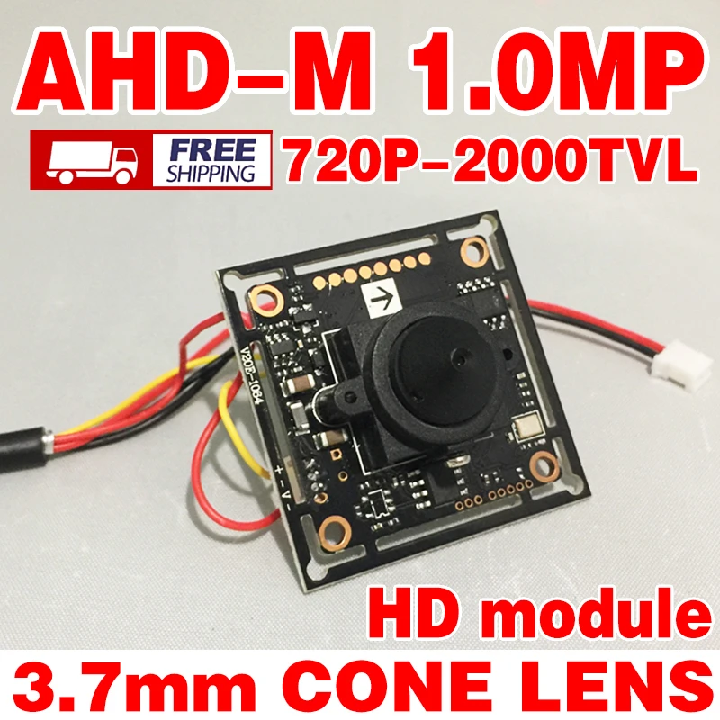 АДГ М 720 P 1.0mp hd готовой Monito мини камера чип модуль 3 7 мм острым конический линзы
