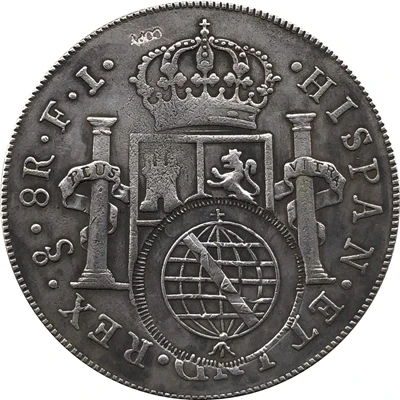 1805 Бразилия 8R копии монет