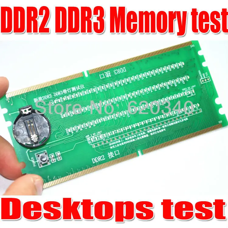 

Настольный тестер слотов для оперативной памяти DDR2/DDR3, светодиодный кой, для настольных материнских плат