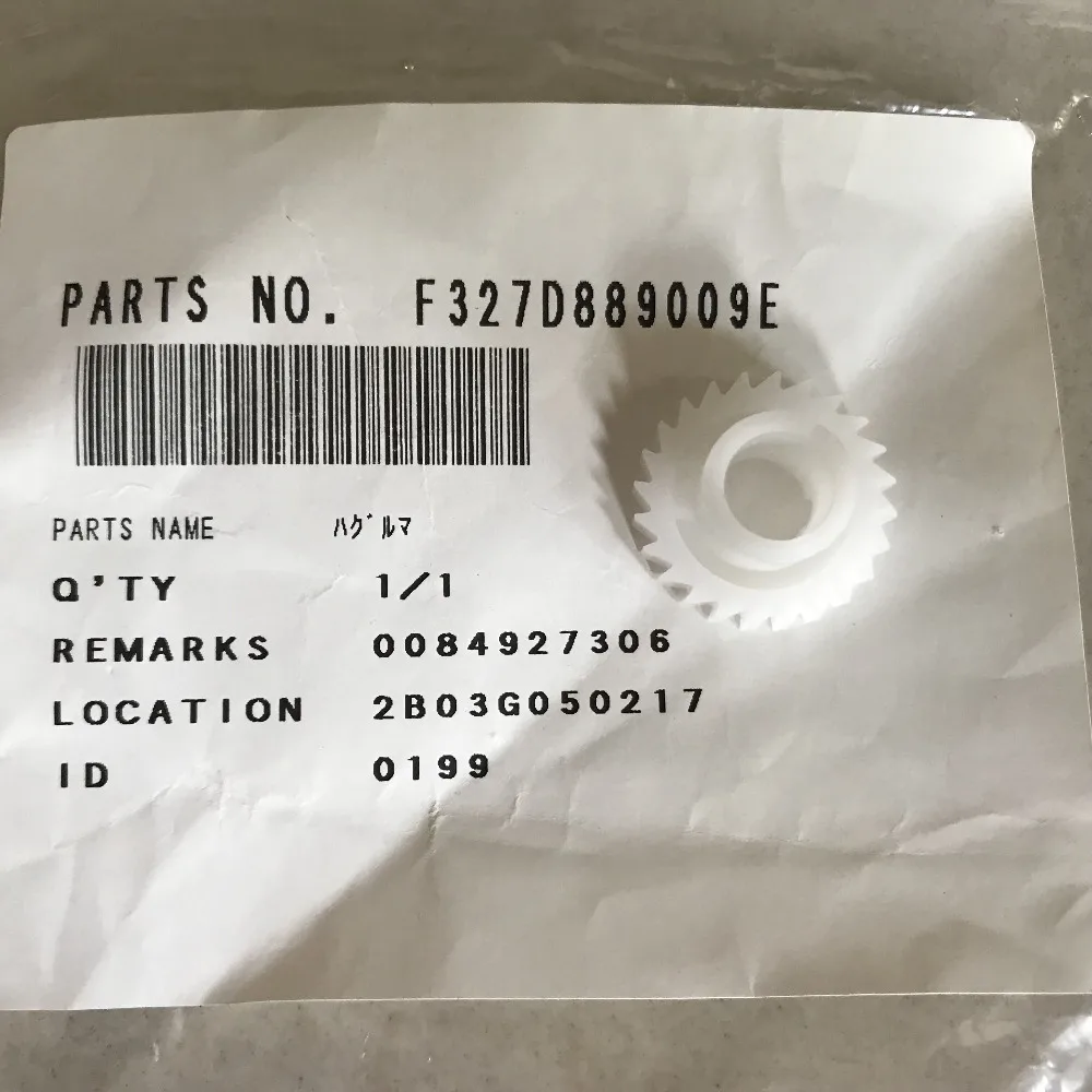 Original Japan made Fuji Gear for Frontier 327D889009/327D889009E 350/370 digital minilabs | Электроника