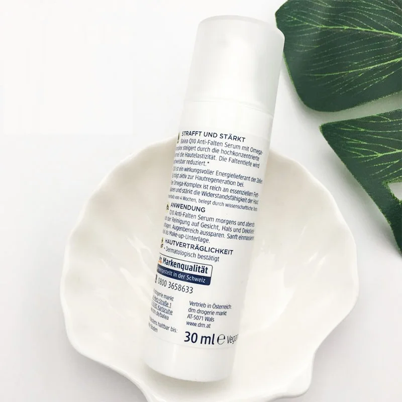 Сыворотка для ухода за лицом и шеей Balea Q10 с комплексом Омега подтягивает