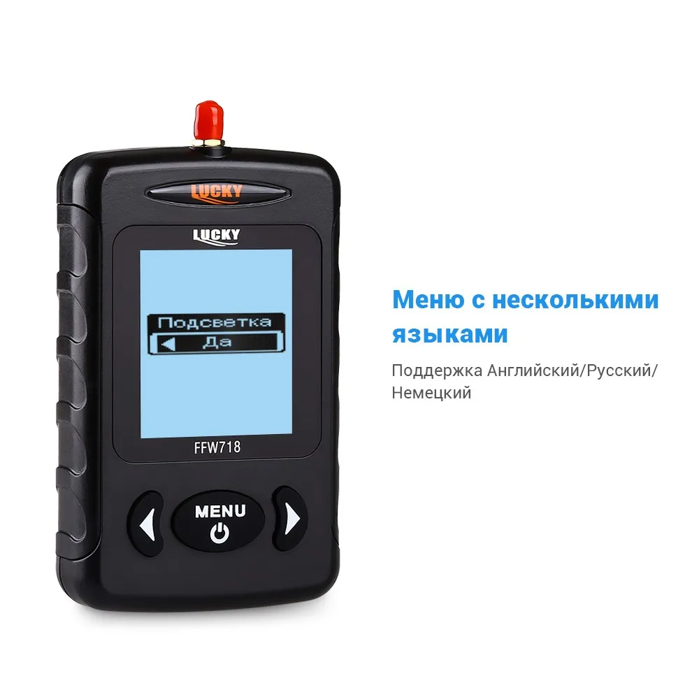 Lucky FFW718 беспроводной рыболокатор подводный 40 м/120FT w/сигнализация Sonar эхолот сигнализации Fishfinder океан Река Озеро море Рыбалка