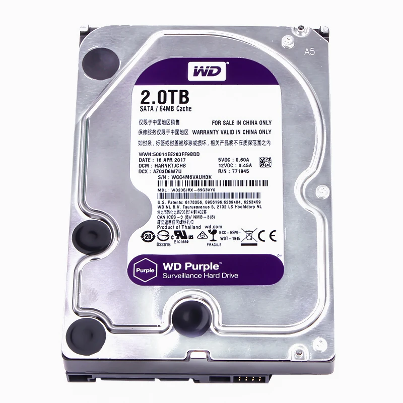 Жесткий диск WD Purple 1/2/3/4 Тб |