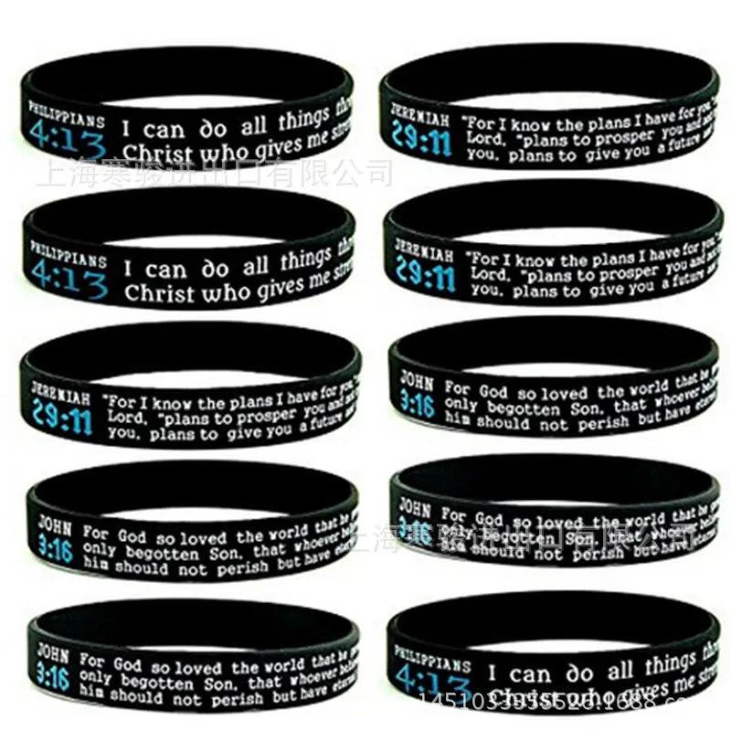 Bible Jeremiah 29:11, John 3:16, Philips 4:13 силиконовые спортивные браслеты флуоресцентные резиновые фитнес-браслеты