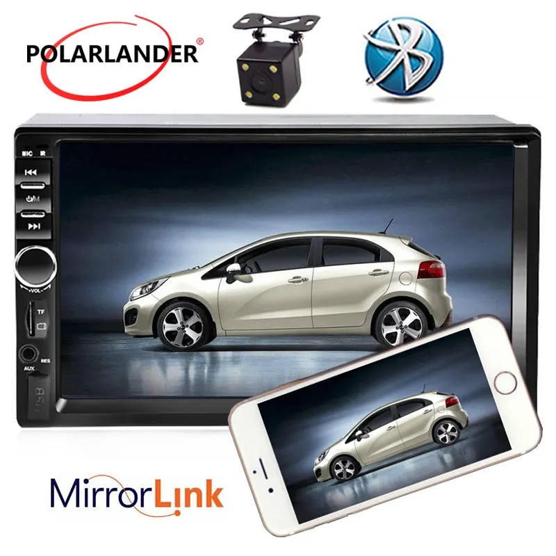 автомагнитола камера заднего вида Универсальный машины MP5 плеер 7-дюймовый