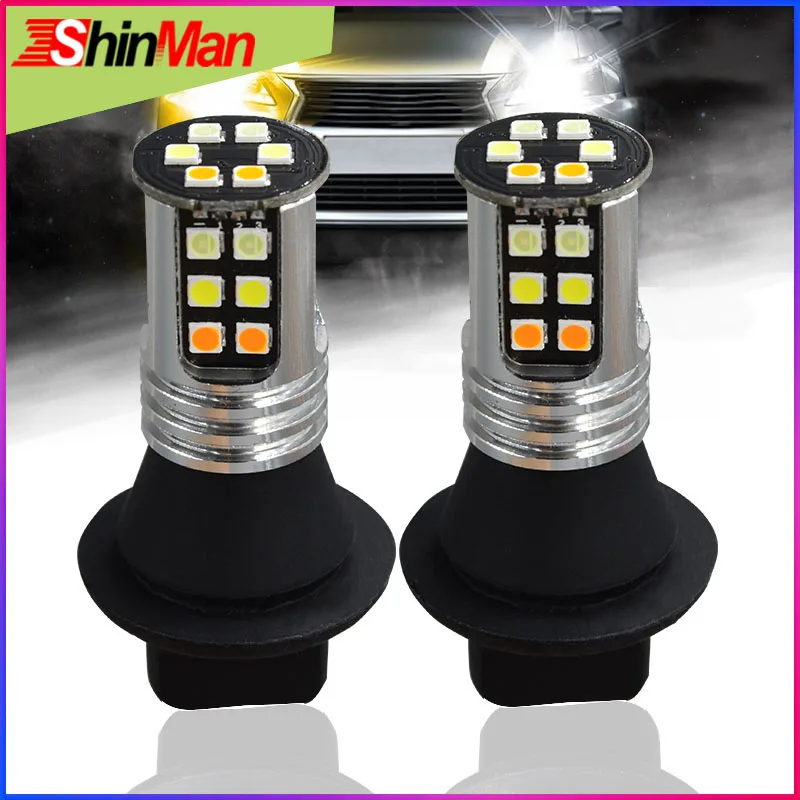 ShinMan новая мощность 3 цвета 3030 smd Автомобильные светодиодсветодиодный дневные