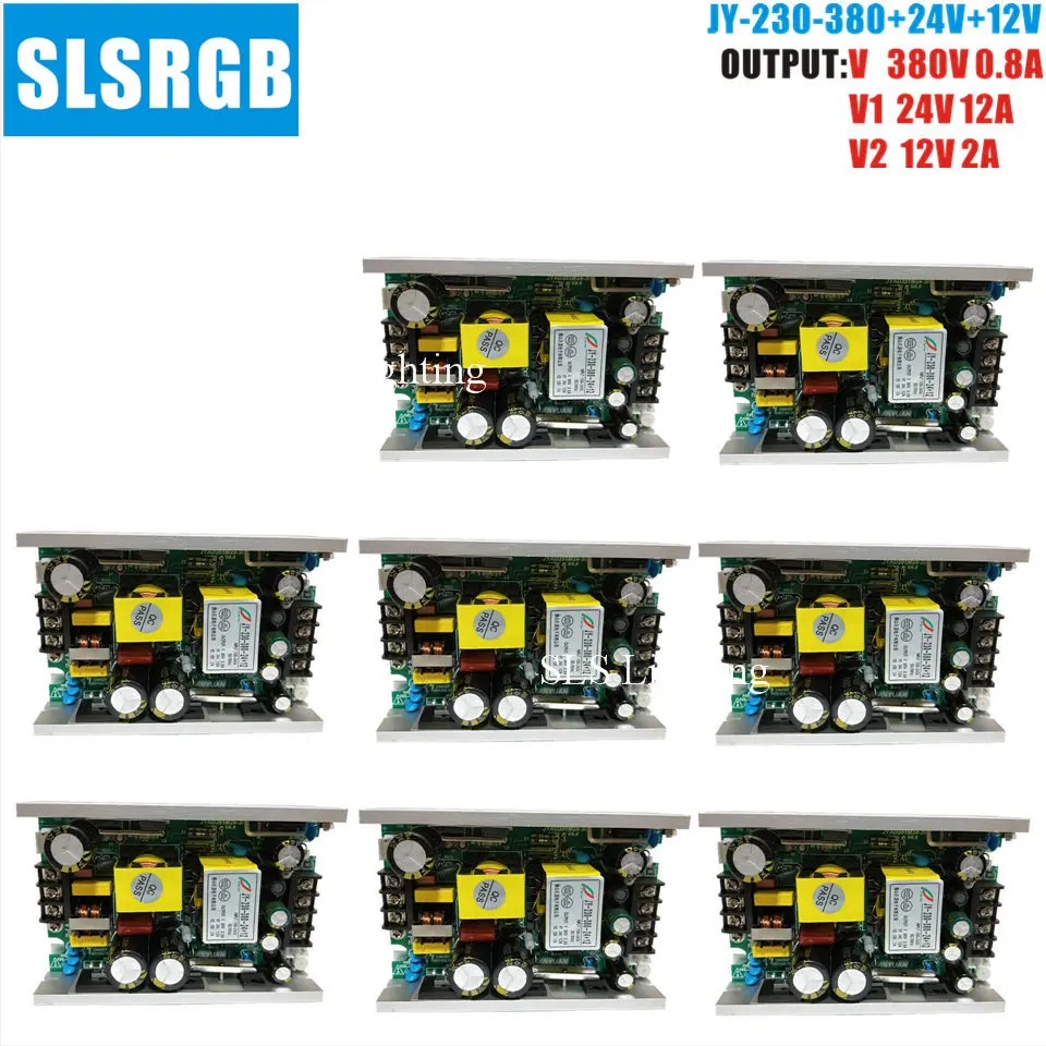8 шт./лот 230 W Шарпи 200 W 5R 230 W 7R Мощность питания головка перемещения луча PFC DC12V 24 V 28 V 36 V 380 V OUTOUT замена питания Мощность