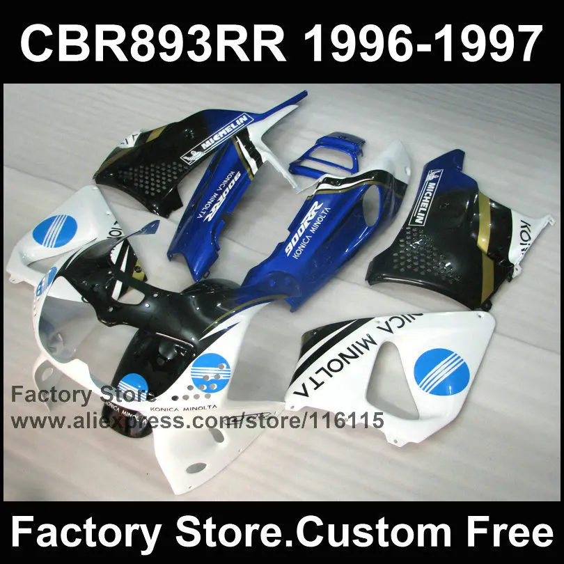 ABS Фабричный обтекатель наборы для HONDA CBR900RR 96 97 CBR 893RR 1996 1997 KONICA мотоцикл 893