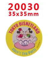 30 шт мультфильм персонаж плоское украшение из смолы PR 19770 - Цвет: 20030