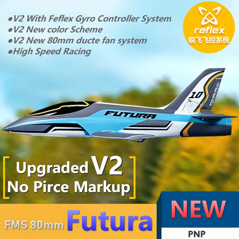Радиоуправляемый самолет FMS Plane 80 мм футуристический V2 Ducted Fan EDF Jet