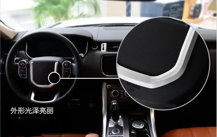 Для Land Rover Discovery 5 2017 для Range Autobiography 15-17 ABS Матовый хромированный руль Отделка