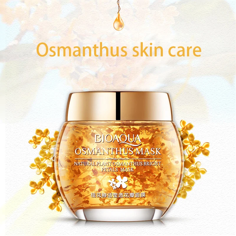 Фирменная профессиональная маска для сна Osmanthus увлажняющая с экстрактом