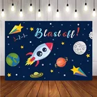 Фон для фотосъемки детский день рождения вечевечерние космический Космос Новорожденный ребенок декорация фон для фотостудии
