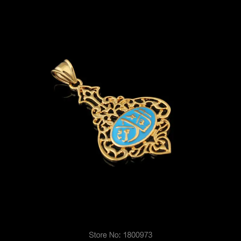Ближний Восток дизайн синий исламский золотой цвет подвески и ожерелья Шарм