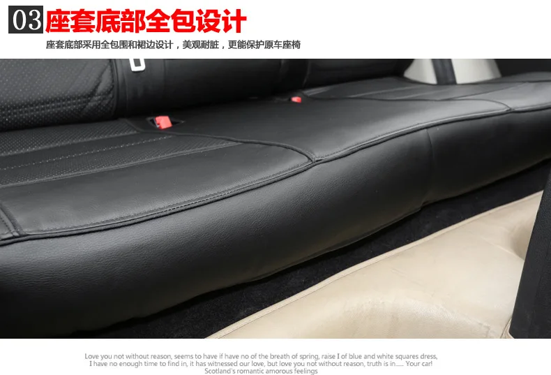 Чехол для автомобильного сиденья подушка из искусственной кожи Cadillac CTS CT6 SRX DeVille