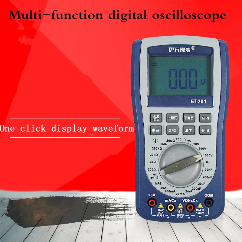 Цифровой Интеллектуальный Осциллограф 2 в 1 тестер частоты измерения напряжения