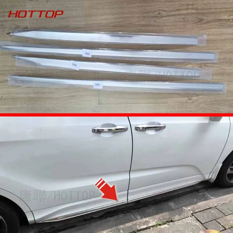 Аксессуары для автомобиля Обшивка боковой двери кузова литье крышки отделка Подходит для Honda Odyssey нержавеющая сталь 4 шт. в комплекте