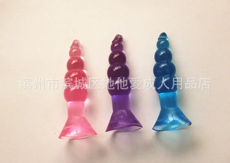 Огромная Анальная пробка секс-товары игрушки для ночной жизни Сексуальная