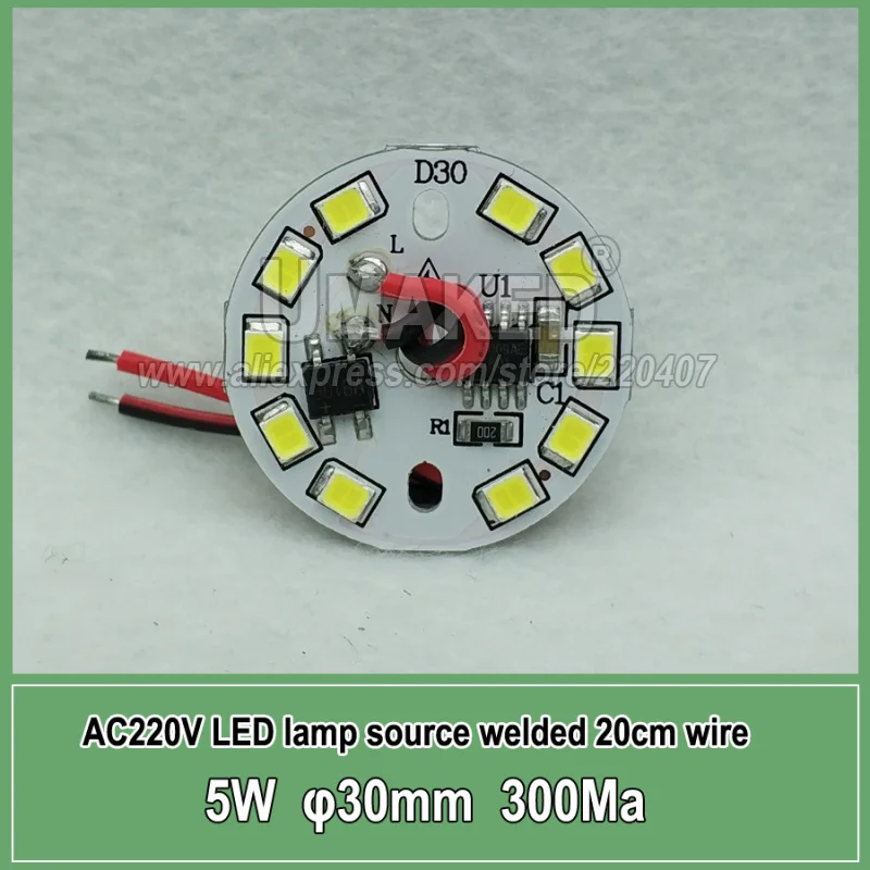 3 5 7 9 12 15 Вт AC 220 В led pcb со встроенным IC драйвер сварной 20 см провод, теплый белый/белый водителя алюминиевая пластина - Испускаемый цвет: 5W 30mm