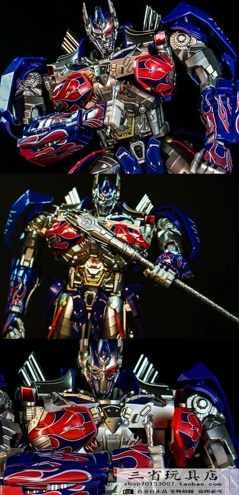 Трансформация Iron UT Knight колонна фильм 5 R-02Optimus OP Ночной патруль темно-черный Природный бедствие ПВХ фигурка модель детские игрушки