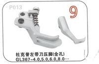japan gl367 single needle left guiding feet 4 0mm 5 0mm 6 0mm 8 0mm for durkopp adler walking foot 367 467 767