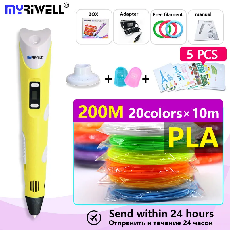 yellow pen and PLA Оригинальная 3D Ручка myriwell RP100B с ABS/PLA нитью, детская ручка для самостоятельной Печати, рождественский подарок, лучший подарок на день рождения+ подставка+ патент - color: yellow pen and PLA