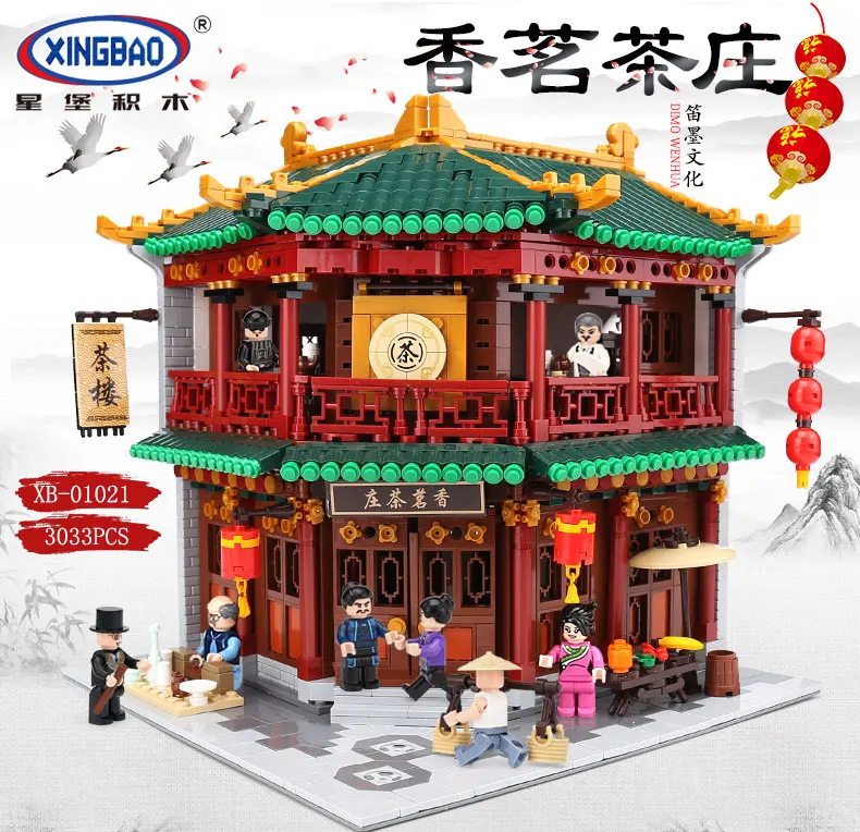 XINGBAO 01021 китайский Строительный набор чайный домик из серии "Toon", строительные блоки, Детские кубики, подарки на день рождения для детей
