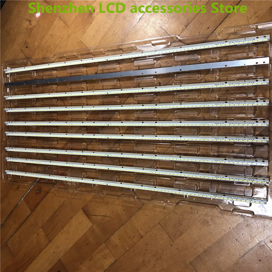 5 шт. * 84 светодиодный 695 мм подсветка 55 &quotV13 Edge 6916L1249A 6916L1092A для 6922L 0048A 6916L 1535A 55E610G