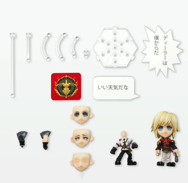 10 видов стилей 10 см оригинальные Ver Final Fantasy игрушки Nendoroid TRADING ARTS KAI Mini Кукла Классическая персональная Коллекционная модель с коробкой - Цвет: as the picture