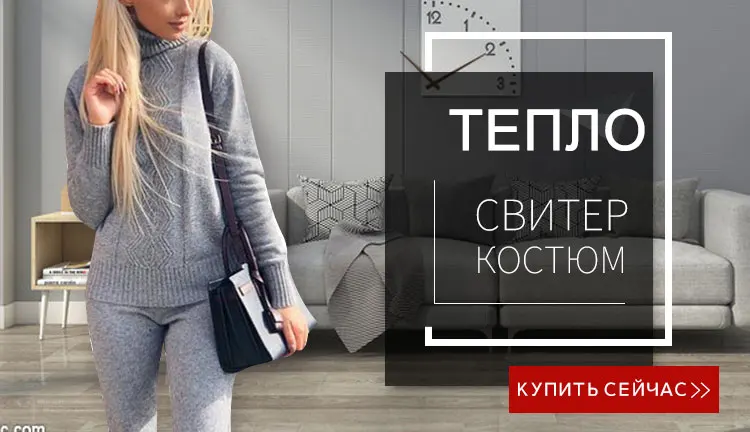 Лестящие лоскутные хлопковые костюмы MVGIRLRUБ, спортивные костюмы светло-голубого цвета, комплекты из пуловера и брюк, одежда для весны и осени