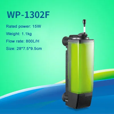 1302F 15W 10 Вт 15 Вт встроенный фильтр для аквариума 220 В аквариумный воздушный насос с фильтром пластиковая оболочка бесшумный кислородный насос аксессуары для аквариума - Цвет: 1302F 15W