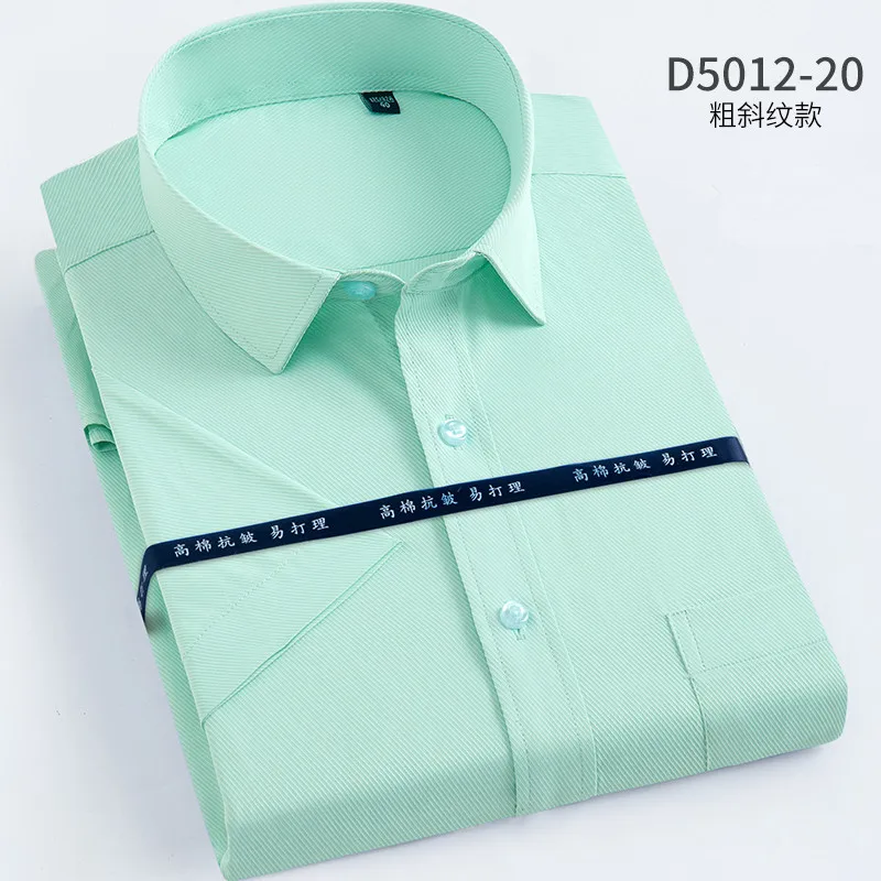 D5012 20 twill green Мужские рубашки, Новое поступление, рабочие мужские рубашки, на пуговицах, с коротким рукавом, в полоску/саржевая рубашка, мужская рубашка, белая, повседневная, тонкая - Цвет: D5012 20 twill green