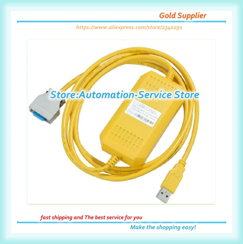 USB CIF02 + применяется CQM1 CPM1A CPM2A и кабель для загрузки данных другой