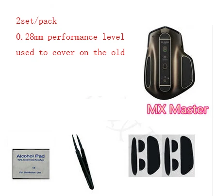 2 компл./упак. онлайн игры уровень производительности мышками для Logitech MX Master 0 28 мм