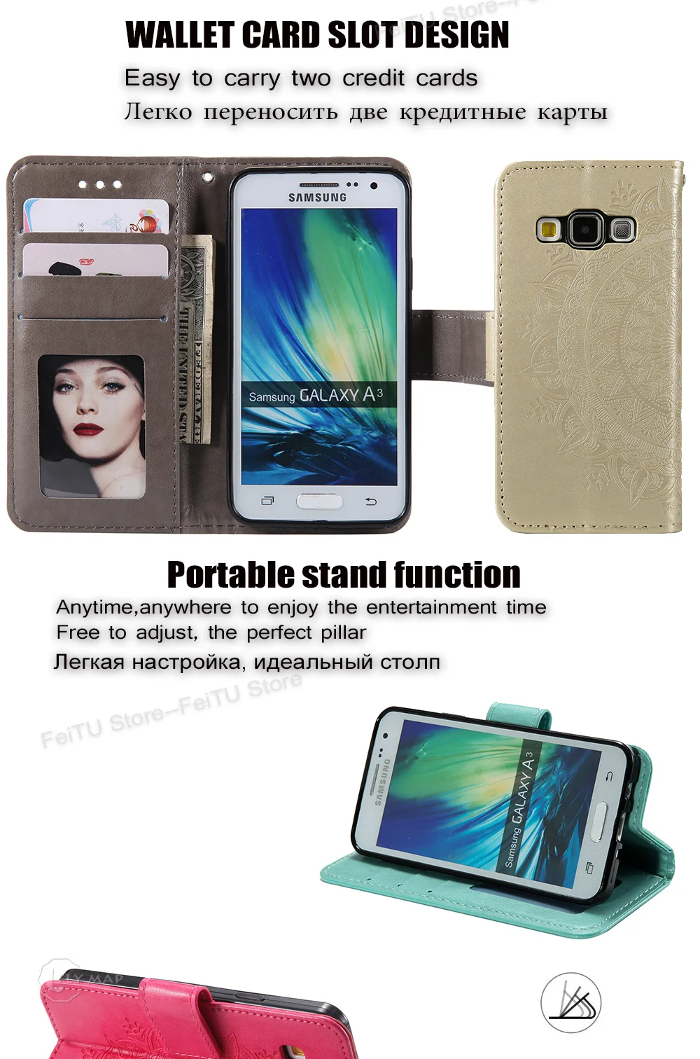Чехол-книжка с бумажником для samsung Galaxy A3 A300 A 3 300 SM-A300 A300F SM-A300F кожаный силиконовый чехол для телефона с цветочным рисунком