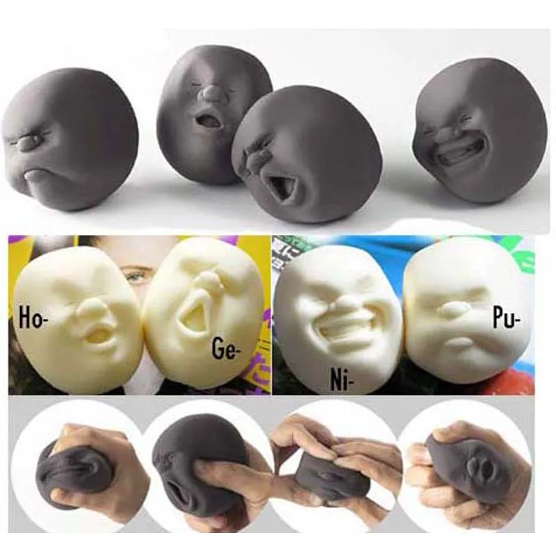 Праздвечерние чные товары новинка шумный антистрессовый мяч забавный для лица cao