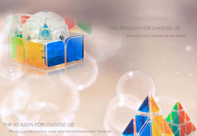 Бренд Z-cube, новинка, 3*3, прозрачный скоростной магический куб, 3x3x3, без наклеек, кубик-головоломка, 4x4x4/Пирамида/2x2x2, игрушка для детей